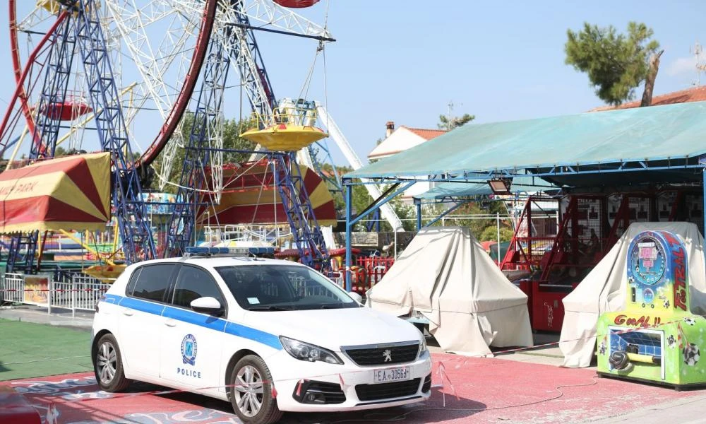 Δυστύχημα σε λούνα παρκ στο Πευκοχώρι: Ακαριαία σκοτώθηκε ο 19χρονος